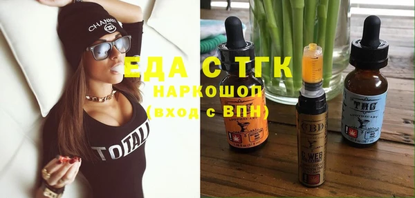 СК Абинск