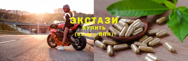 СК Абинск