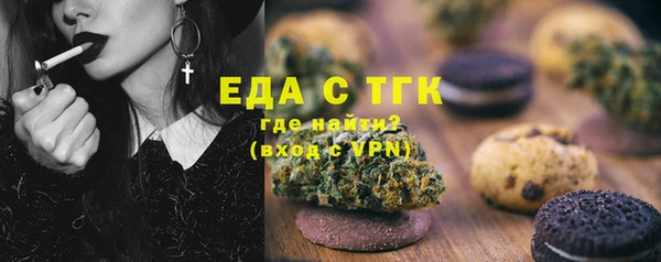 не бодяженный Абаза