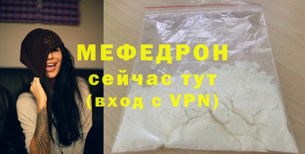 СК Абинск