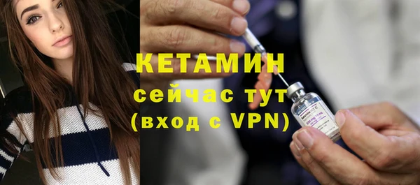 СК Абинск