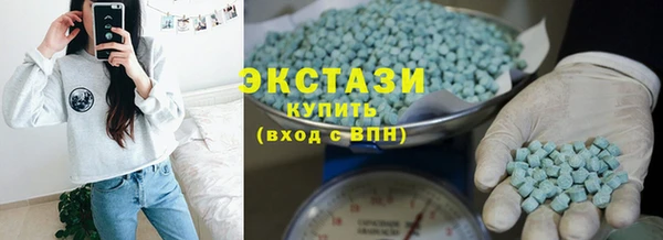 СК Абинск
