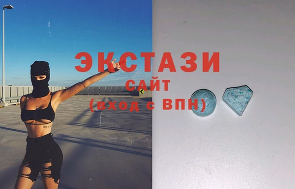 не бодяженный Абаза