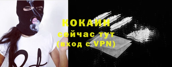 СК Абинск