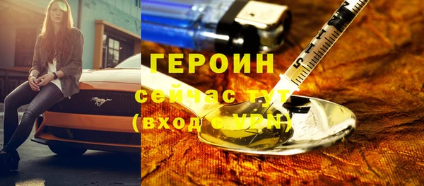 СК Абинск