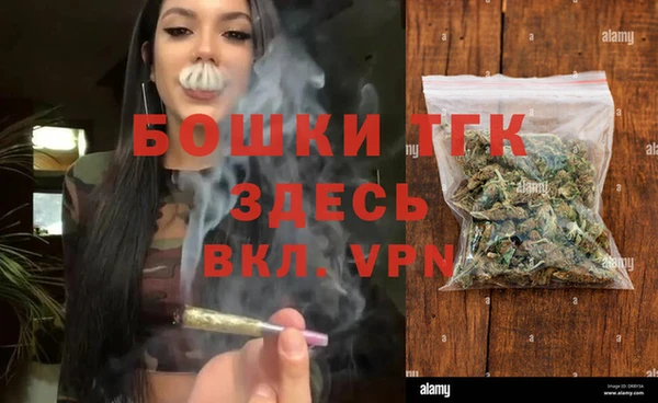 СК Абинск