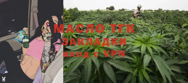 СК Абинск