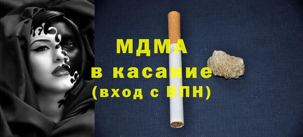 СК Абинск