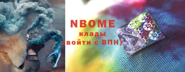 СК Абинск