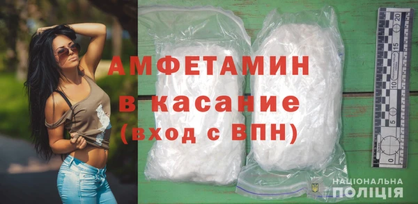 не бодяженный Абаза