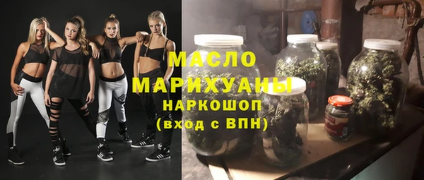 не бодяженный Абаза