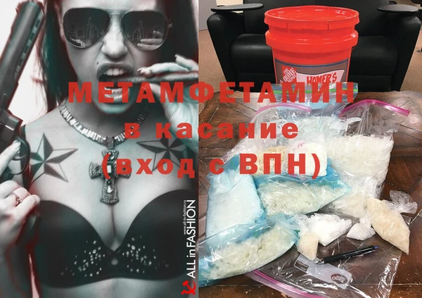 не бодяженный Абаза